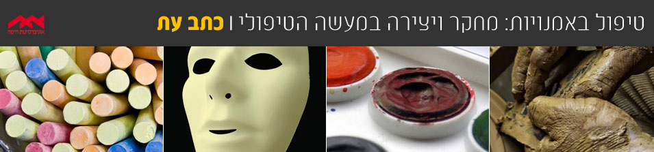 JoomlaWorks Simple Image Rotator